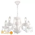 Люстра Lussole Catalina GRLSP-8116