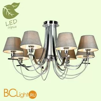 Потолочная люстра Lussole Cochise GRLSP-8090