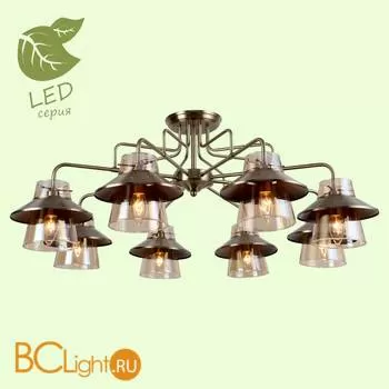 Потолочная люстра Lussole Cochise GRLSP-8079