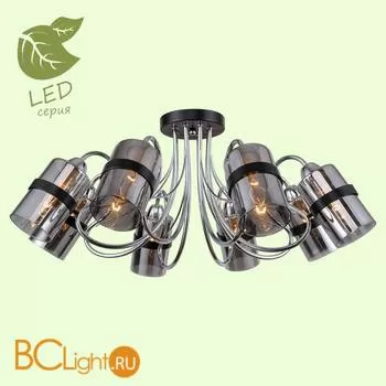 Потолочная люстра Lussole Cochise GRLSP-8085