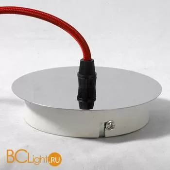 Подвесной светильник Lussole Diana LSP-9961 - Фото 1