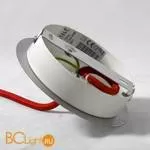 Подвесной светильник Lussole Diana LSP-9961 - Фото 4