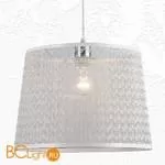 Подвесной светильник Lussole Diana LSP-9961