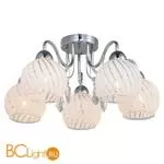 Потолочная люстра Lussole Dorr LSP-9992