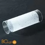 Подвесной светильник Lussole Esti LSP-9982 - Фото 1