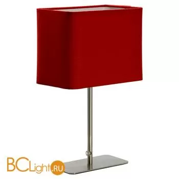 Настольная лампа Lussole Evans LSP-0546