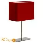 Настольная лампа Lussole Evans LSP-0546