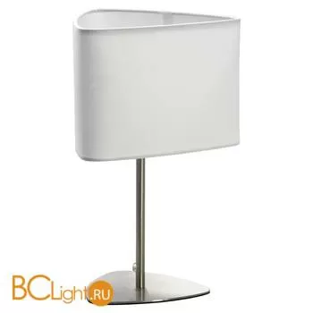 Настольная лампа Lussole Evans LSP-0547