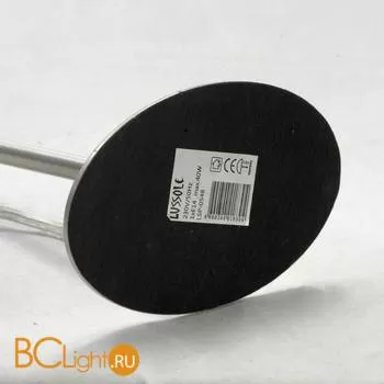 Настольная лампа Lussole Evans LSP-0548 - Фото 2