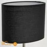 Настольная лампа Lussole Evans LSP-0548 - Фото 3