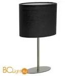 Настольная лампа Lussole Evans LSP-0548