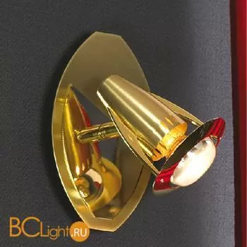 Спот (точечный светильник) Lussole Forenza LSL-1501-01