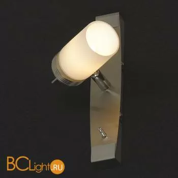 Спот (точечный светильник) Lussole Fraine LSQ-9691-01