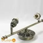 Спот (точечный светильник) Lussole Furlo LSL-7301-02 - Фото 1