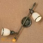 Спот (точечный светильник) Lussole Furlo LSL-7301-02