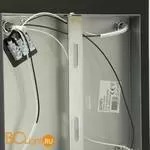 Спот (точечный светильник) Lussole Furnari LSL-8001-04 - Фото 0