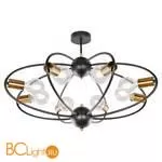 Люстра Lussole Garland LSP-8375