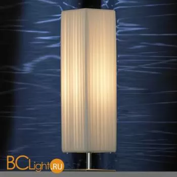 Настольная лампа Lussole Garlasco LSQ-1504-01