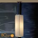 Подвесной светильник Lussole Garlasco LSQ-1506-01 - Фото 0