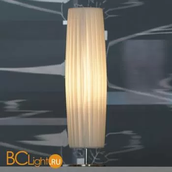 Настольная лампа Lussole Garlasco LSQ-1514-01