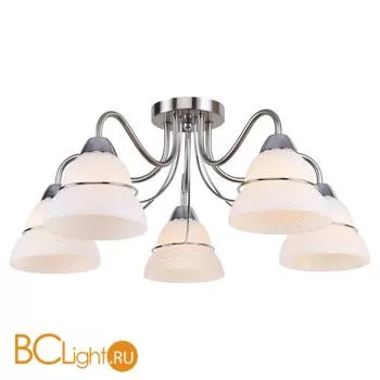 Потолочная люстра Lussole Gila LSP-8083