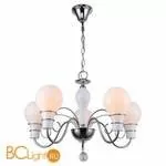 Люстра Lussole Gila LSP-8099