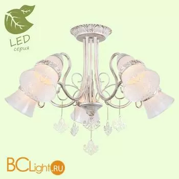 Потолочная люстра Lussole Gila GRLSP-8100