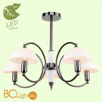 Потолочная люстра Lussole Gila GRLSP-8084