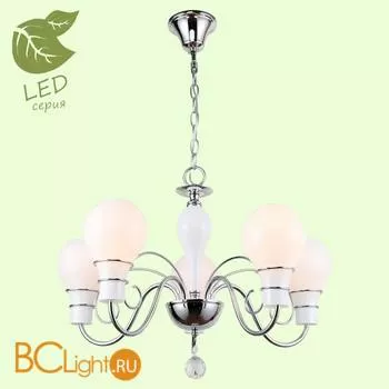 Люстра Lussole Gila GRLSP-8099 - Фото 0