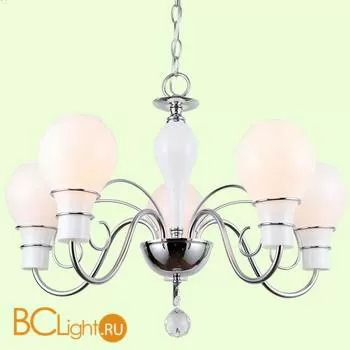 Люстра Lussole Gila GRLSP-8099