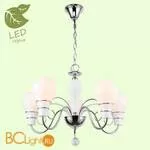 Люстра Lussole Gila GRLSP-8099 - Фото 0