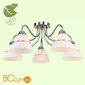 Потолочная люстра Lussole Gila GRLSP-8083