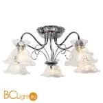 Потолочная люстра Lussole Gila LSP-8225