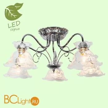 Потолочная люстра Lussole Gila GRLSP-8225