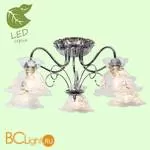 Потолочная люстра Lussole Gila GRLSP-8225