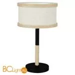 Настольная лампа Lussole Griffin LSP-0543