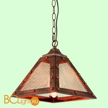 Подвесной светильник Lussole Harrison GRLSP-9836