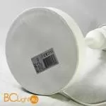 Настольная лампа Lussole Hasta LSP-0541 - Фото 1