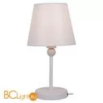 Настольная лампа Lussole Hasta LSP-0541