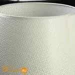 Торшер Lussole Hasta LSP-0542 - Фото 0