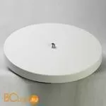 Торшер Lussole Hasta LSP-0542 - Фото 1