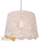 Подвесной светильник Lussole Hasta LSP-8037