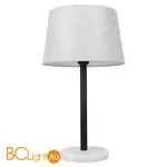 Настольная лампа Lussole Hasta LSP-9546