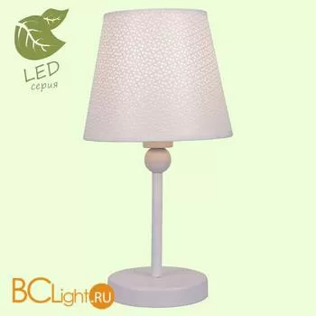 Настольная лампа Lussole Hasta GRLSP-0541