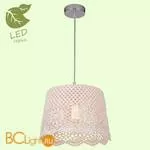 Подвесной светильник Lussole Hasta GRLSP-8037 - Фото 0