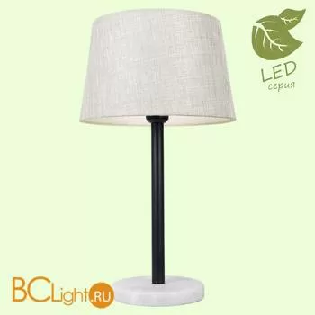 Настольная лампа Lussole Hasta GRLSP-9546