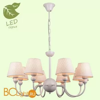 Люстра Lussole Hasta GRLSP-8033 - Фото 0
