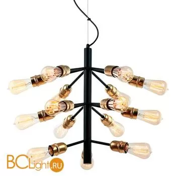 Люстра Lussole Huron GRLSP-8199