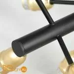 Люстра Lussole Huron GRLSP-8199 - Фото 2