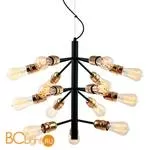 Люстра Lussole Huron LSP-8199